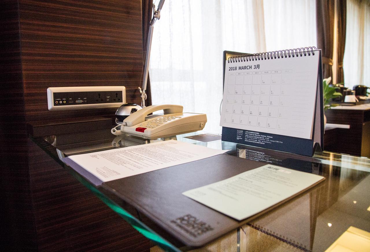 Hotel Wyndham Garden Yuhuan Downtown Taizhou  Zewnętrze zdjęcie
