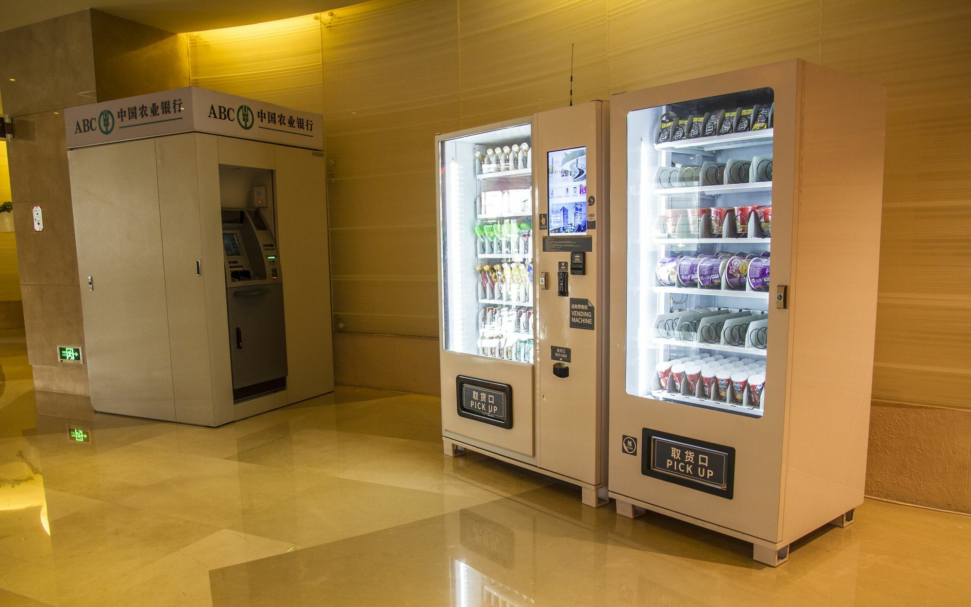 Hotel Wyndham Garden Yuhuan Downtown Taizhou  Zewnętrze zdjęcie